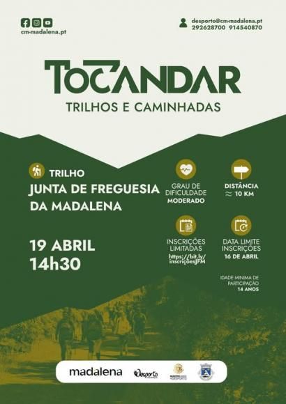 Toc'Andar: Calce os T&eacute;nis e Parta &agrave; Descoberta da Madalena 